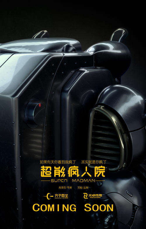 购买假曼哈顿学院文凭毕业证