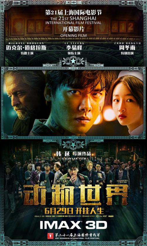 国王学院大学文凭毕业证成绩认证